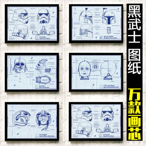 艾姆伯里-利德尔航空航天大学本科毕业证